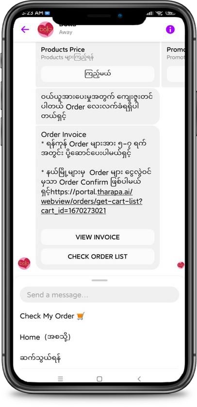 Editing order details