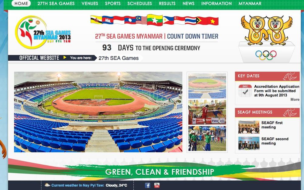 27th SEA Games website